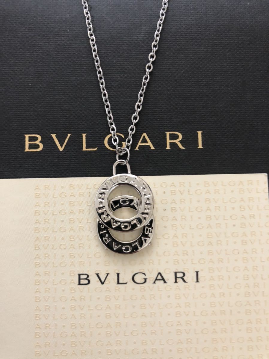 ヤフオク! -「bvlgariダブルリング」(ブルガリ) (ブランドアクセサリー ...