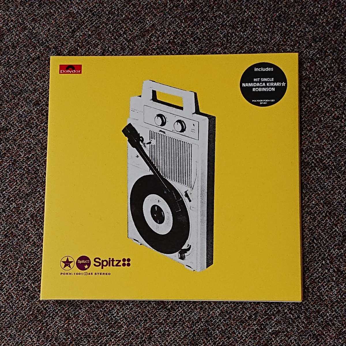 ヤフオク! -「スピッツ ロビンソン」(レコード) の落札相場・落札価格