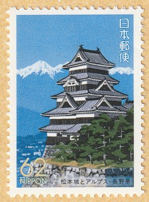 ヤフオク! -「松本城」(アンティーク、コレクション) の落札相場・落札価格