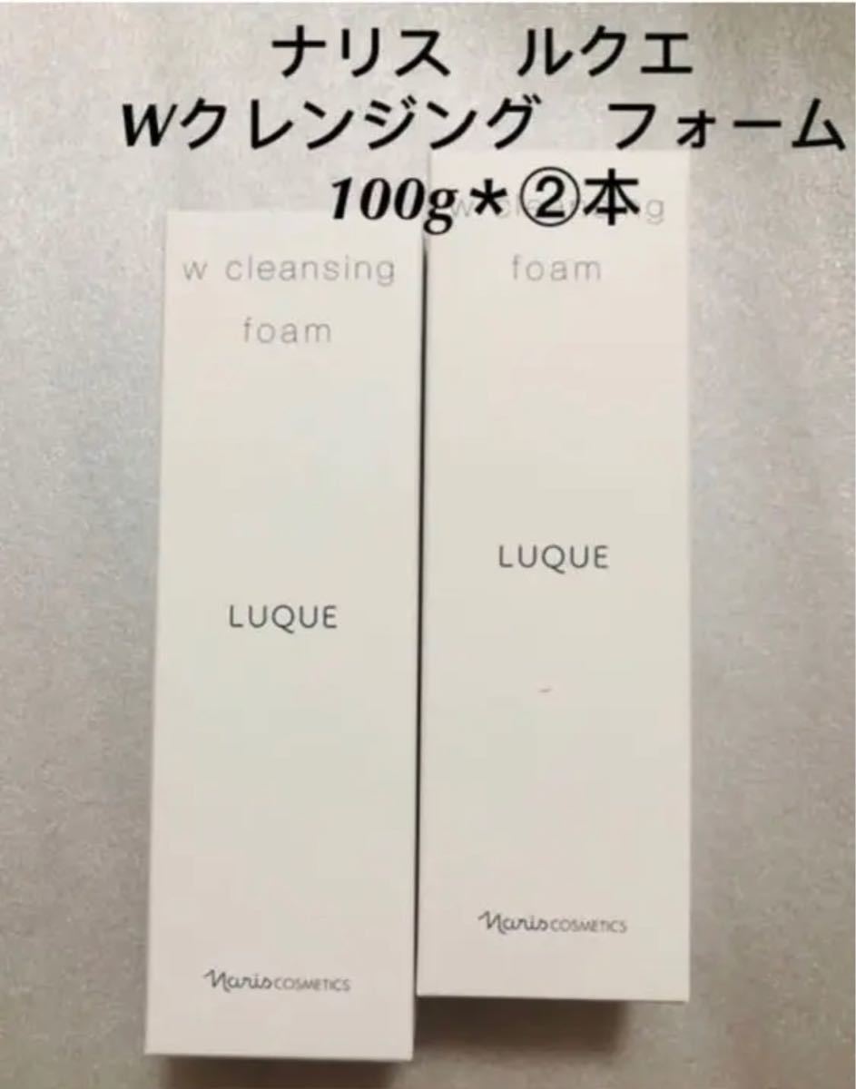 上品】 未開封品 IVY アイビー化粧品 シールドサン ボディ