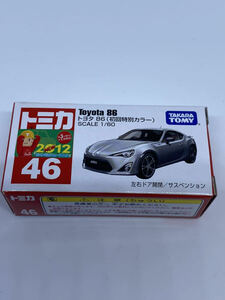 トミカ赤箱46 トヨタ86（初回特別カラー）新品