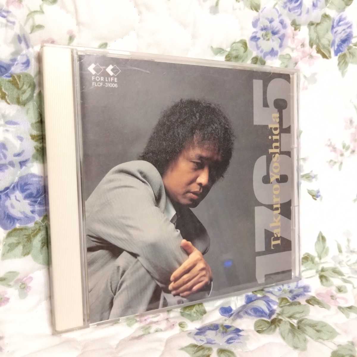 登場! 吉田拓郎 /TAKURO ディスク未開封 YOSHIDA THE IN CD25枚組 THE