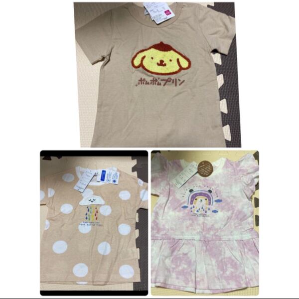 (オ)Tシャツ 3点セット 【100】