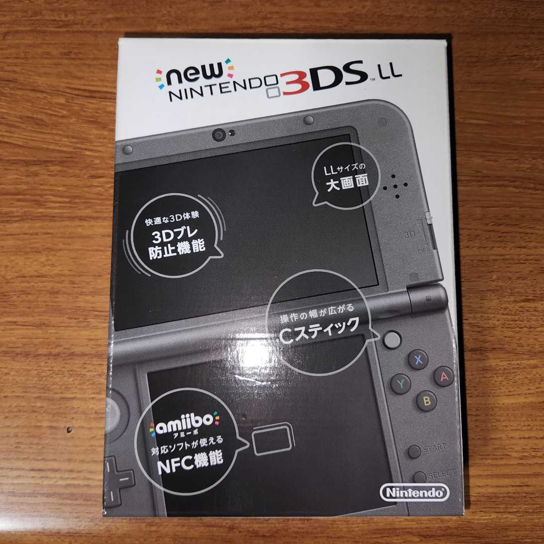 ヤフオク! -「newニンテンドー3ds ll メタリックブラック」の落札相場 ...