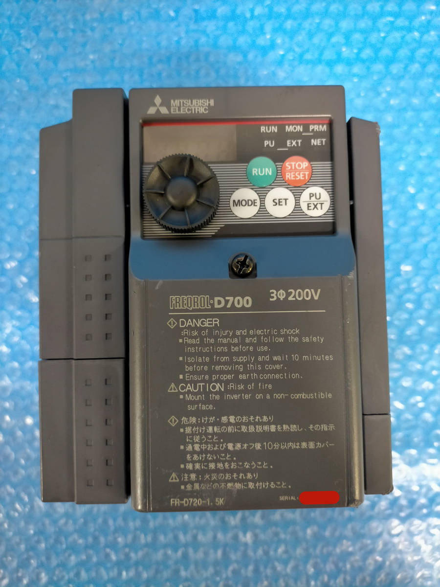 選ぶなら 新品 MITSUBISHI 三菱 インバーター FR-D720-1.5K tdh