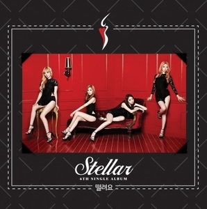 ◆Stellar digital single『Vibrato』CD◆韓国