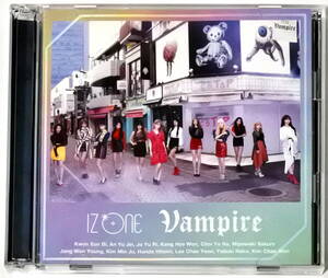 【CD+DVD】IZ*ONE「Vampire　TYPE-B」