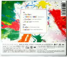 【CD+DVD】TWICE「Fanfare　初回限定盤A」_画像4