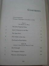 A125即決/洋書未使用ハードカバー/EMPIRES ON THE PACIFIC:WORLD WAR Ⅱ AND THE STRUGGLE FOR THE MASTERY OF ASIA/ROBERT SMITH THOMPSON_画像7