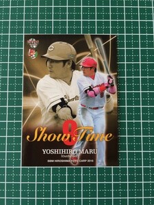 即決のみ！★BBM 2016年 プロ野球 広島東洋カープベースボールカード2016 C78 丸佳浩【広島東洋カープ】レギュラーカード 16★