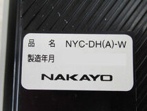【中古】NYC-DH(A)-W ナカヨ/NAKAYO ドアホン 【ビジネスホン 業務用 電話機 本体】_画像2