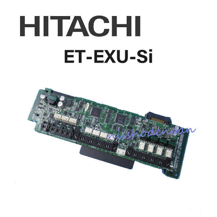 【中古】ET-EXU-Si 日立/HITACHI S-integlal 付加機能ユニット【ビジネスホン 業務用 電話機 本体】