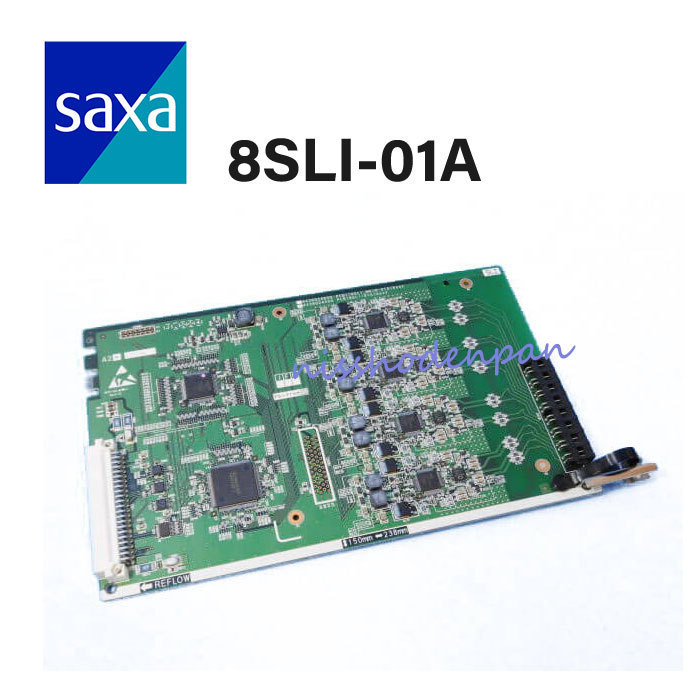 2025年最新】Yahoo!オークション -8sli-01a(事務、店舗用品)の 2025年最新】Yahoo!オークション -8sli-01a(事務、店舗用品)の