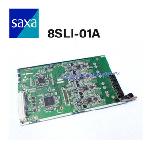 【中古】8SLI-01A SAXA PT1000(Pro/Ult) 8単体電話機ユニット ( Croscore, IPOffice=ML対応) 【ビジネスホン 業務用 電話機 本体】