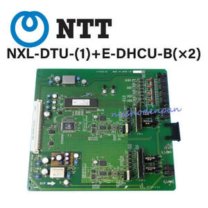 【中古】NXL-DTU-(1) + E-DHCU-B(×2) NTT αNX-L ドアホン・テレコンユニット 【ビジネスホン 業務用 電話機 本体】