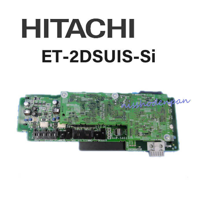 2025年最新】Yahoo!オークション -et-2dsuis-siの中古品・新品 2025年最新】Yahoo!オークション -et-2dsuis-siの中古品・新品