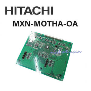【中古】MXN-MOTHA-OA 日立/HITACHI MX900IP 付加機能マザーユニット 【ビジネスホン 業務用 電話機 本体】