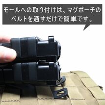 マグポーチ ファストマグポーチ マガジンポーチ オープントップ 7.62mm ｍ4 マガジン サバゲー 装備品 フォリッジグリーン_画像5