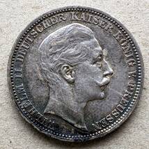 1909年 ドイツ プロイセン ヴィルヘルム2世 3マルク 銀貨 EF ベルリンミント_画像1