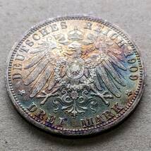 1909年 ドイツ プロイセン ヴィルヘルム2世 3マルク 銀貨 EF ベルリンミント_画像4