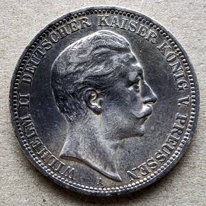 1910年 ドイツ プロイセン ヴィルヘルム2世 3マルク 銀貨 EF ベルリンミント