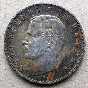 1908年 ドイツ バイエルン オットー 3マルク 銀貨 VF ミュンヘンミント