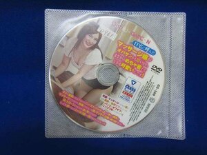 kd093△DVD マッサージ嬢がオバサンかと思いきや、まさかのめちゃ若くてしかも可愛いんです GS268/ディスクのみ/送料無料