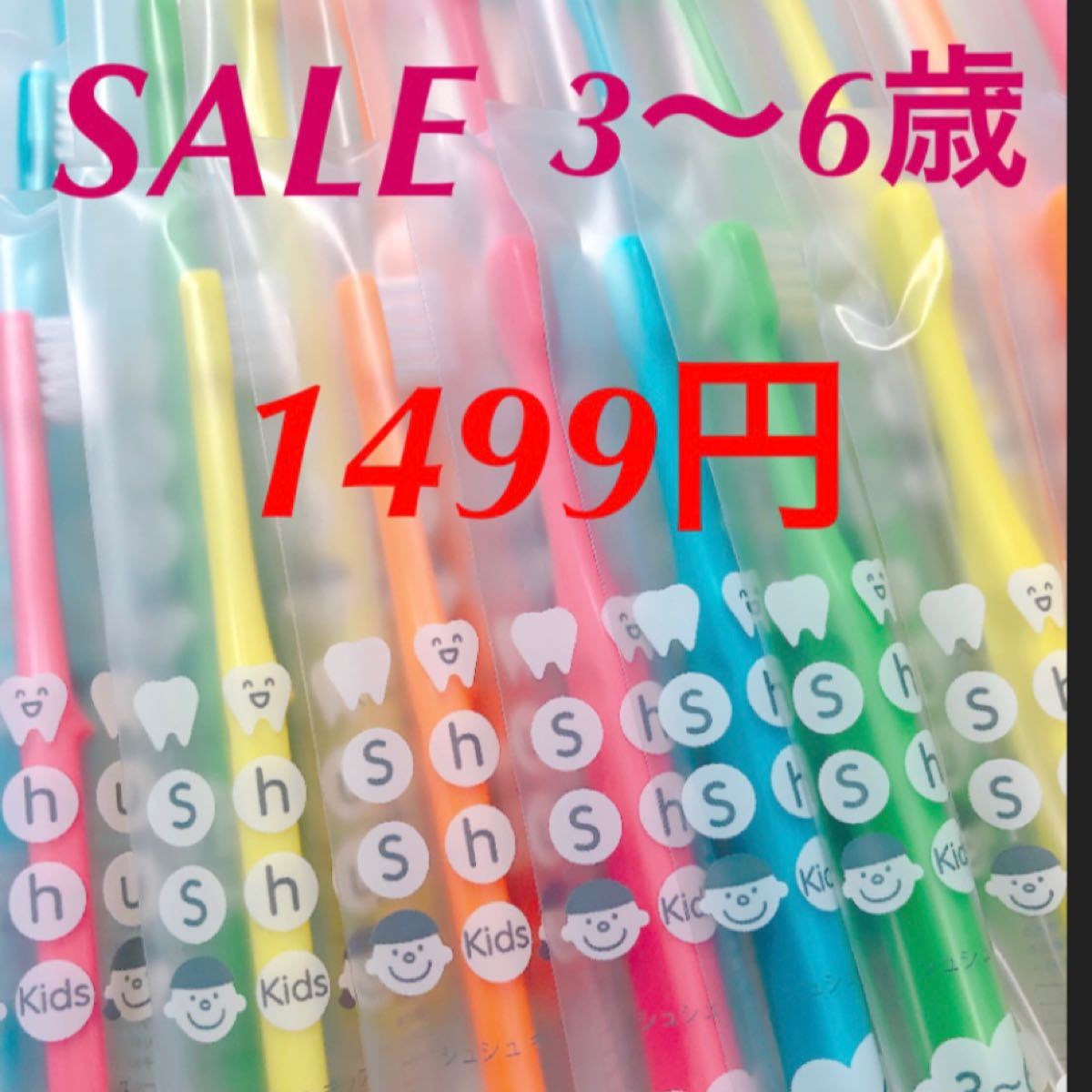 クリスマスsale】TANITA タニタ 体重計 デジタルベビースケール 愛情