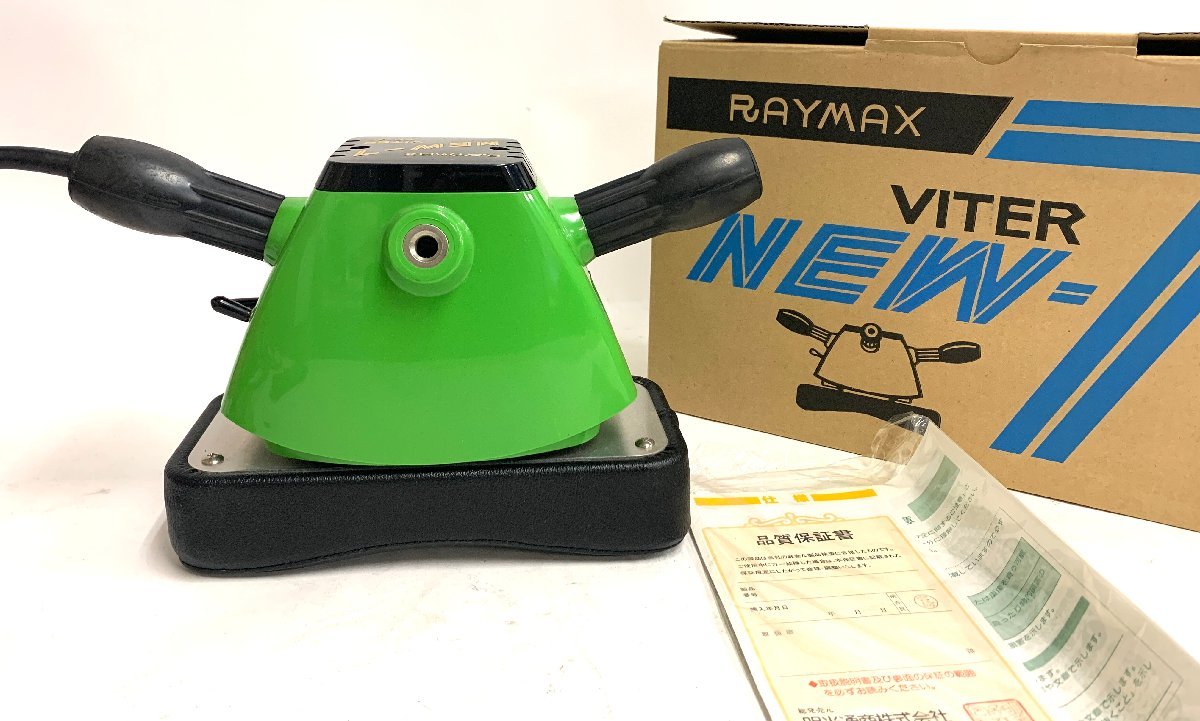 RAYMAX NEW-7 patines.pe