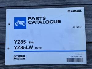 送料安 YZ85 YZ85LW 1SN9 1SP9 パーツリスト　パーツカタログ モトクロッサー