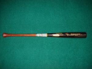 SSK Wooden Hard Bat LPW12SP 4022R 171