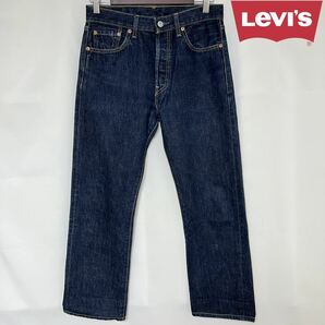 LEVI'S リーバイス Inspired by 501XX 1947 model 501XX 1947年インスパイアモデル 501 ジーンズ 2007年　W30 L32