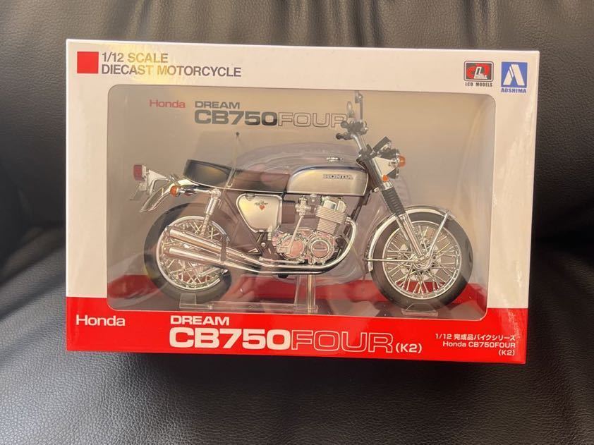 88%OFF!】 ダイキャストバイク 8台セットまとめ売り