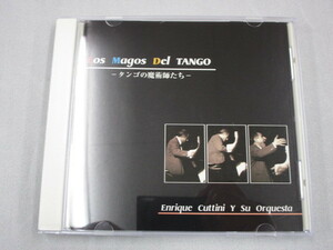 【CD】エンリケ・クッティーニ楽団 / タンゴの魔術師たち
