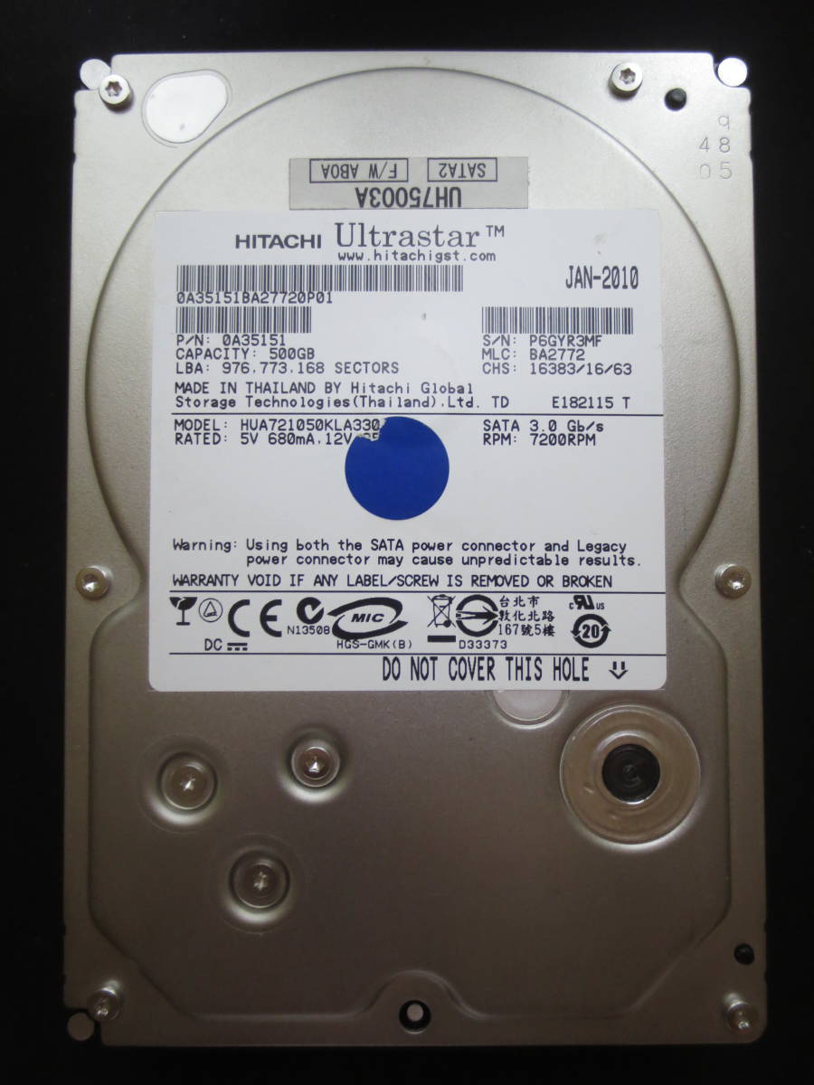 HGST HUA721050KLA330 (500G SATA300 7200) オークション比較 - 価格.com