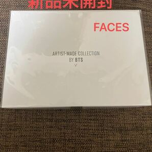 BTS 公式　新品未開封　ブローチ　セット　テテ　V FACES brooch