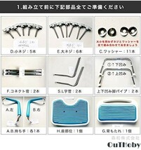 ステンレス製 ブルー+ホワイト シャワーチェア ◎ 介護 椅子 お風呂 バスチェア 入浴補助 ◎ 高齢者 身体障害者 妊婦 シニア 安心 安定感_画像3