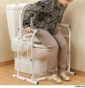  toilet handrail net with pocket * nursing rising up assistance slip prevention * arm comfortable charge reduction washing thing chair toilet seat turning-over prevention ..