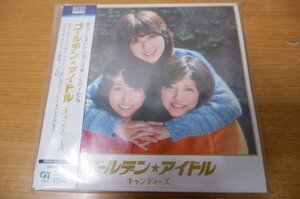 ヤフオク アイドル キャンディーズ き の落札相場 落札価格 ヤフオク アイドル キャンディーズ き の落札相場 落札価格