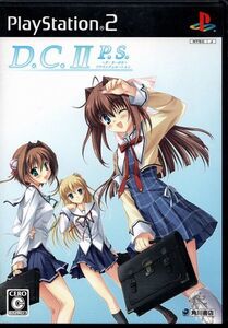 【乖貳02】D.C.IIP.S. ~ダ・カーポII~ プラスシチュエーション【SLPM-66924】