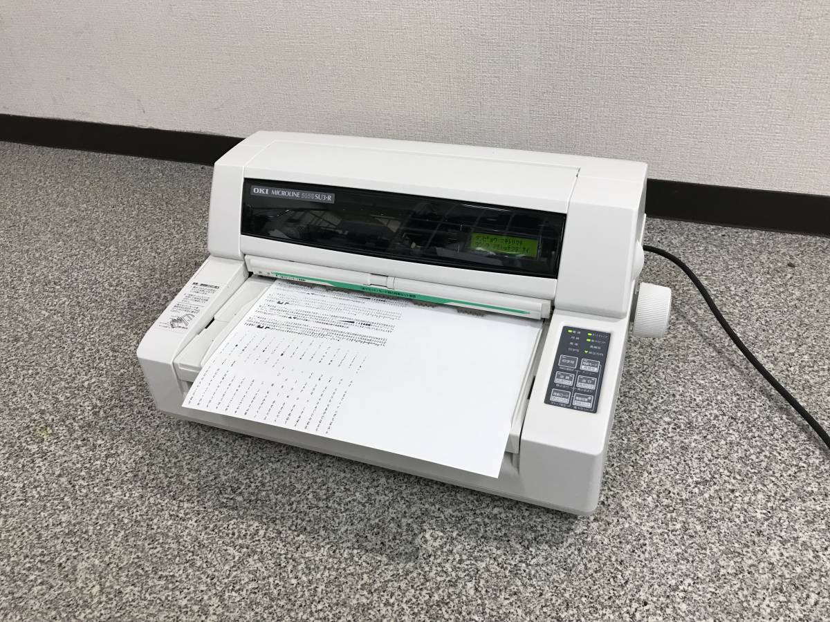 ヤフオク! -「5650su3-r」の落札相場・落札価格