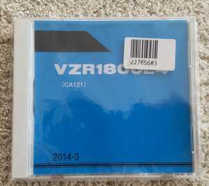SUZUKI（スズキ） VZR1800 BOULEVARD M109R （'14） CDロム盤パーツリスト（英語版CDロム盤パーツリスト)