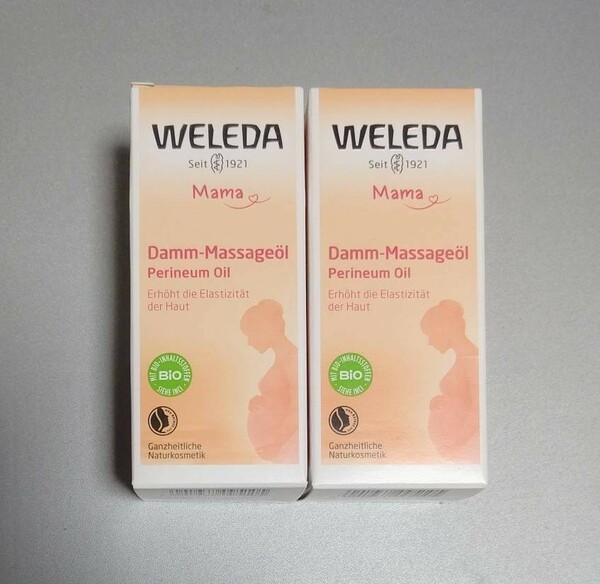 ヴェレダ WELEDA 会陰オイル（ダムマッサージオイル）50ml２本セット［ゆうパケットプラス］