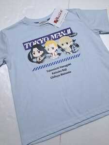 新品 未使用 東京リベンジャーズ 東リベ　120 半袖 Tシャツ 即決 送料無料 パジャマ ルームウェア トップス 