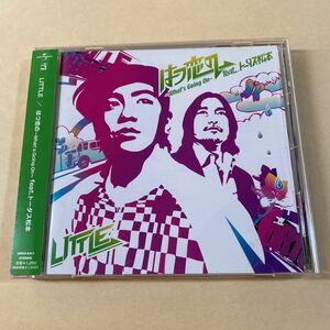 LITTLE Feat.トータス松本 1MaxiCD「はつ恋の〜What's Going On〜」