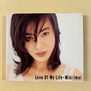 今井美樹 1CD「Love Of My Life」