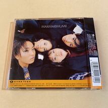 MAX 1CD「MAXMAXIMUM II」_画像4