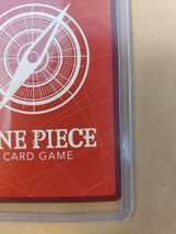 ワンピース カード ゲーム カイドウ OP01-061 ONE PIECE CARD GAME 送料無料_画像10