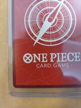 ワンピース カード ゲーム カイドウ OP01-061 ONE PIECE CARD GAME 送料無料_画像9