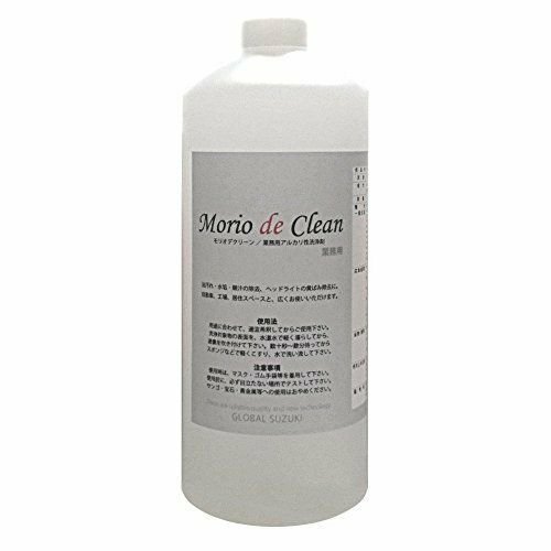 Morio de Clean（モリオ・デ・クリーン)　業務用アルカリ性洗浄剤　希釈用　1L　植物由来・安全・強力　送料込み　鈑金塗装